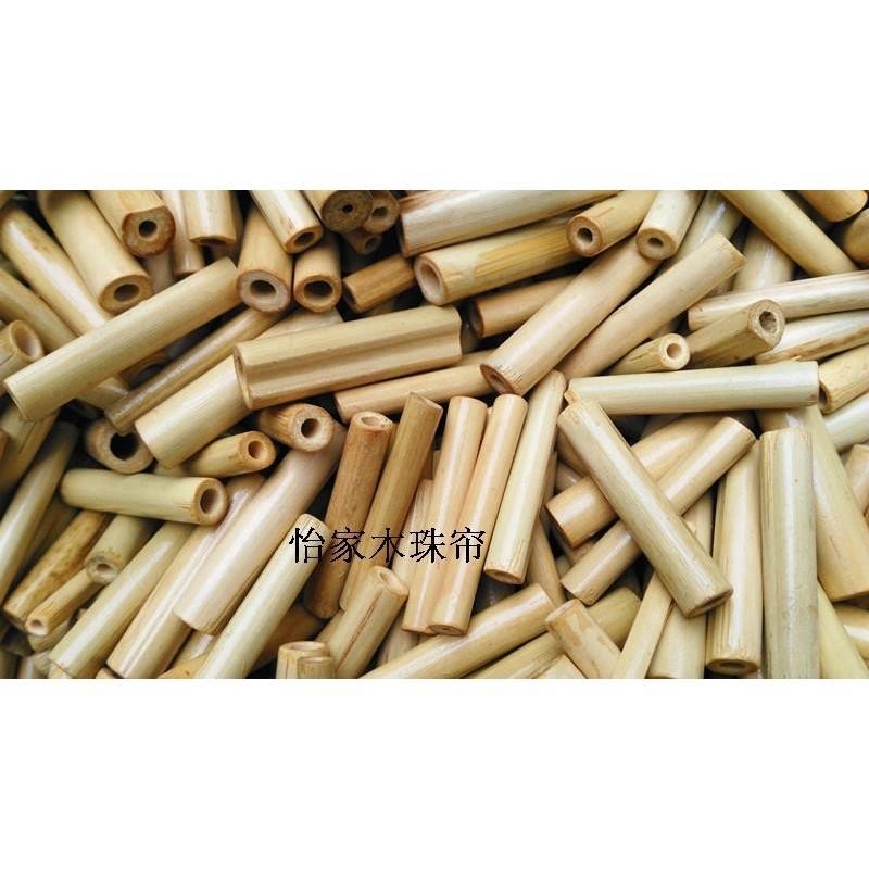 无毛刺纯竹子门帘夏挡苍蝇蚊珠子挂帘卫生间厕所厨房竹子