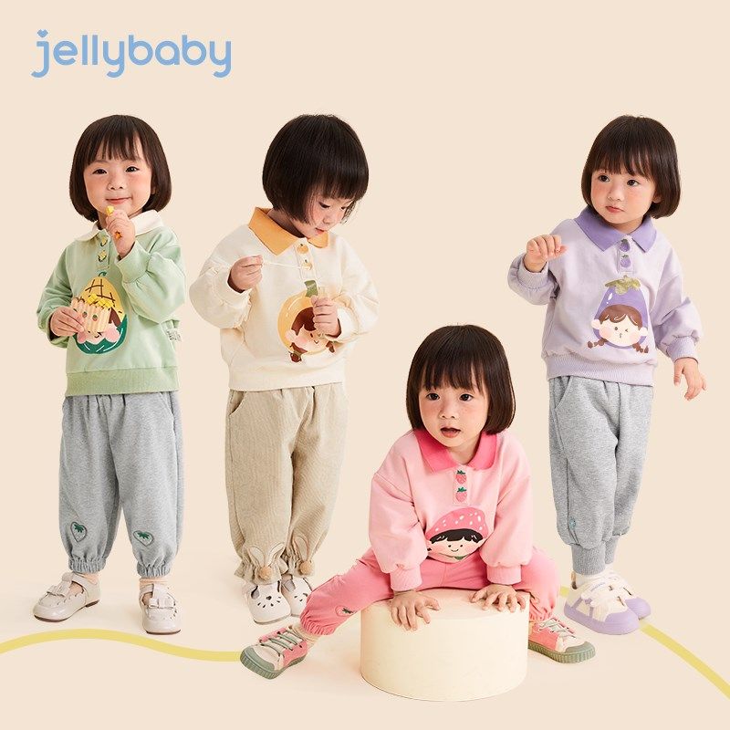 女宝宝秋装上衣小女孩翻领衣服秋季儿童春秋长袖女童卫衣2023新款