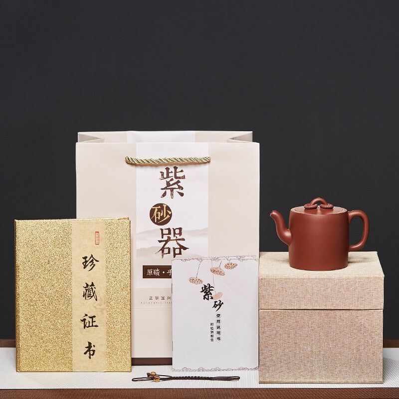 尊壶宜兴纯全手工紫砂壶正宗名家单人双圈井栏小茶壶单人陶瓷茶具