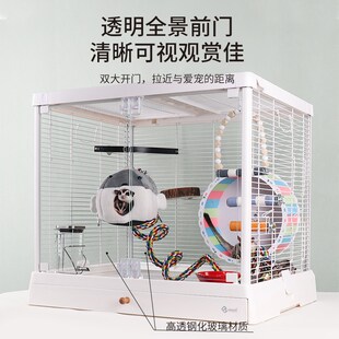 达洋蜜袋龉笼子蜜袋鼬专用饲养笼蜜袋鼯飞鼠加密铁丝笼花枝鼠别墅