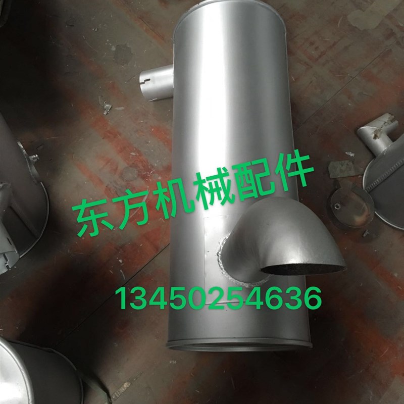 挖机配件神钢SK100-5/200-5/350-8消声器排气管烟筒消音器接管