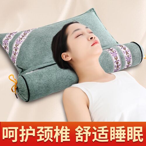 艾草颈椎枕纯艾枕头睡觉专用护颈椎助睡眠多功能组合家用连体枕头