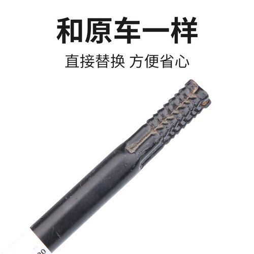 适配雪铁龙富康老款爱丽舍汽车操纵杆总成排挡杆总成档把头挂挡杆