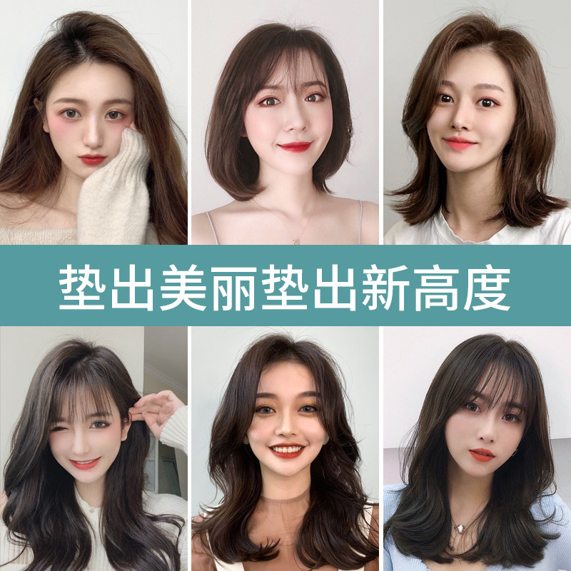 假发贴片垫发根两侧增厚真发无痕隐形蓬松器一片式头顶补发垫发片