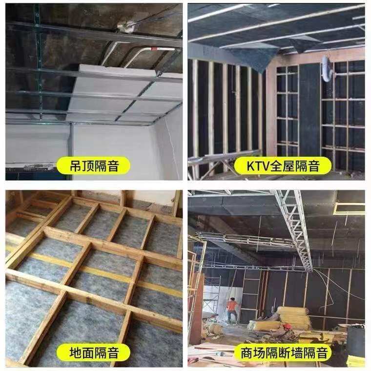 阻尼墙体环保隔音毡家用室内隔音卧室ktv吸音材料阻燃隔音毯装饰