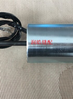 缝纫机配件 1790电脑直头锁眼机电磁铁 钮门车配件 400-04382