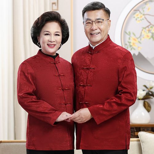 唐装男套装中老年人秋季外套爷爷奶奶婚礼服老人过寿生日寿星上衣