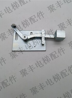 扶梯重锤式踏板开关 踏板检测开关 X42A-S02/1R  扶梯机舱盖板