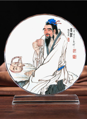 唐代茶学家茶神陆羽画像水晶模型摆件手工工艺品书房装饰品摆设