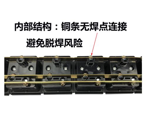 电管佳机柜PDU电源1234568位10A16A工业程排插座接线板大功率定制
