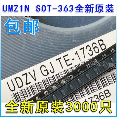原装全新稳压二极管/UDZVTE-1736B 丝印F5 ROHM SOD-323 3000只