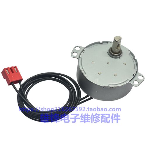 空调扇水冷风扇摆页电机TYJ50-8马达爪极式永磁同步电动机半圆D轴