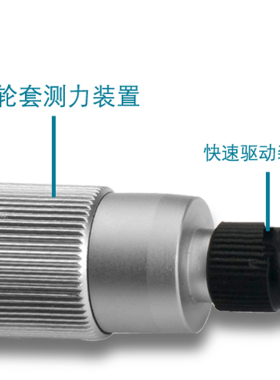 青海量具小头外径千分尺高精度0.001数显花键键槽固定座配件电池