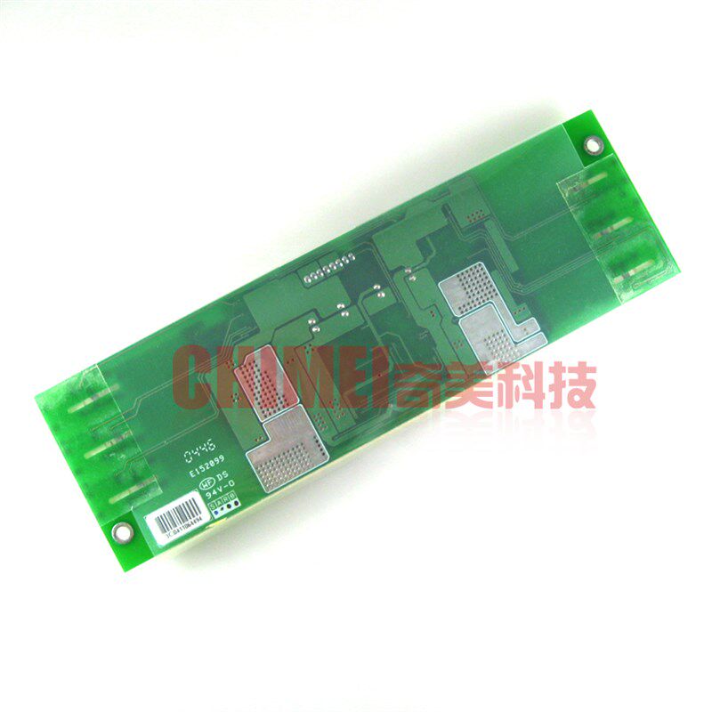 【全新】六灯小口高压板 液晶屏/显示器通用型6灯高压条 送连接线