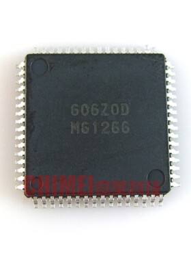 【全新原装】M61266 彩电解码芯片 贴片 电视机零配件 IC集成电路