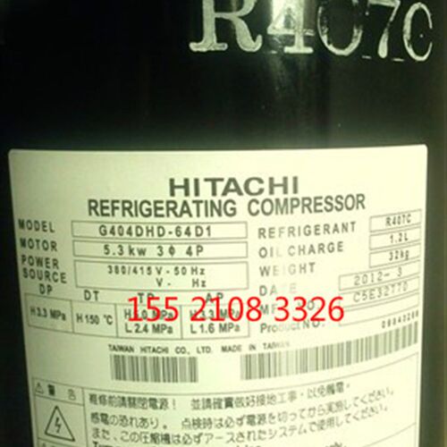 适配原装日立压缩机G404DHD-64A1变频空调冷库制冷压缩机r407c