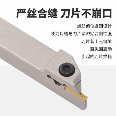 MZG切槽切断刀杆MGEHL1212J/1616/2020数控车床割槽刀反刀车刀杆