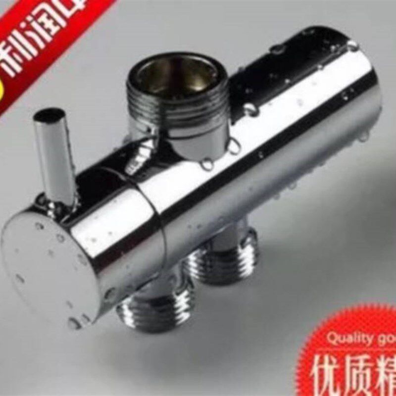 全铜阀芯4分/6分淋浴三通花洒配件转换阀品牌直插型分水器固定座