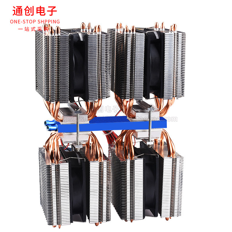 diy半导体冷水机套件制冷片12V小型鱼缸空调水冷降温饮水机制冷器