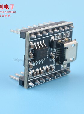 AC转DC电源转换模块 1N4007 全桥整流滤波 12V 1A交流转直流