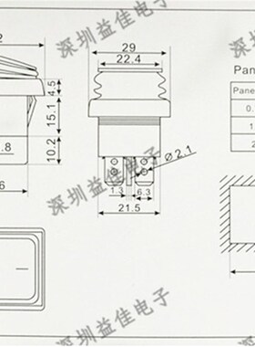 进口防水船型开关RL2KCD4大电流25A4脚2档红绿色带灯四脚翘板开关