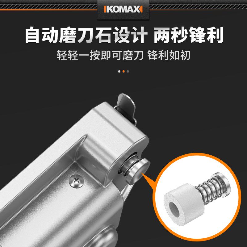 手持式圆刀裁剪机服装布料皮革裁缝剪子小型电动剪刀电剪刀裁布