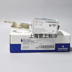 原装 ALCO 温度控制器 机械压力开关 TS1-A2A TS1-A3A 船用温控器
