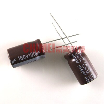 【全新原装】电解电容 160V 100UF 体积16X25MM 电容器 16*25毫米