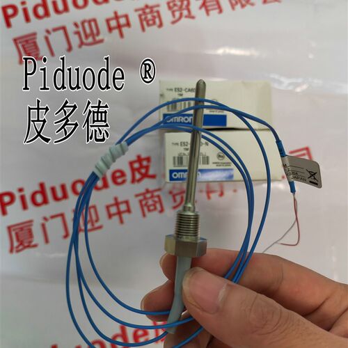 E52-P50AY D=4.8 NETU E52-P20AY D=6.4 NETU温度传感器