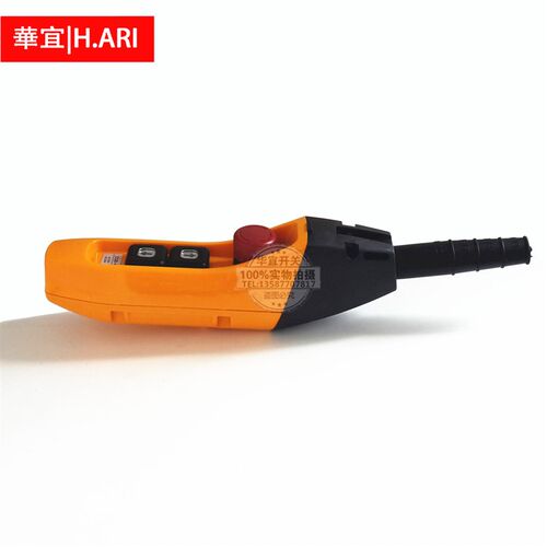 COB-61F FS 起重机手柄开关TNHA1-61FS单双速手电门行车控制按钮