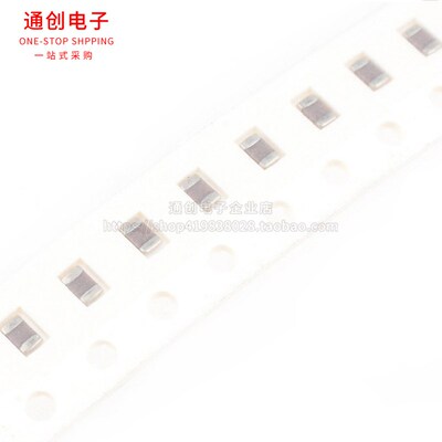 0805 0603 0402 1206贴片电容120/150/180/200/220/270/300/330PF