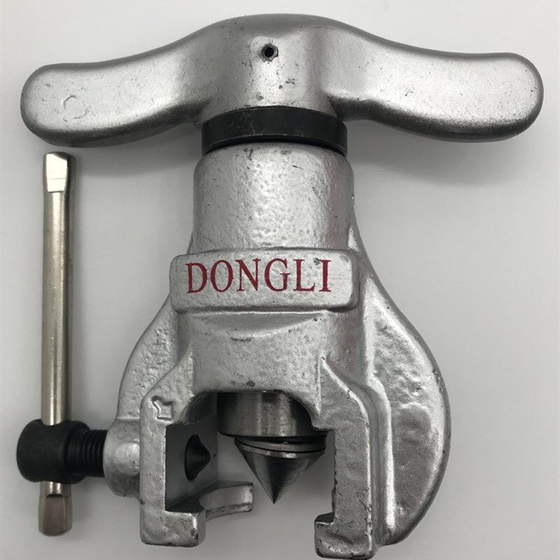 空调铜管扩孔器 切割刀 空调铜管制冷配件铜管喇叭口加工工具