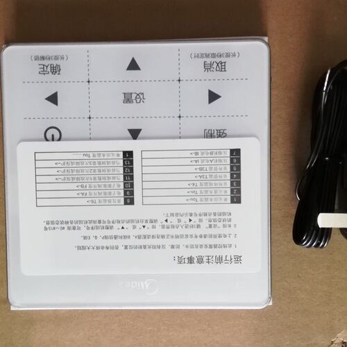美的中央空调风冷水冷模块机线控器KJRM-120D/BKMK手操器显示屏