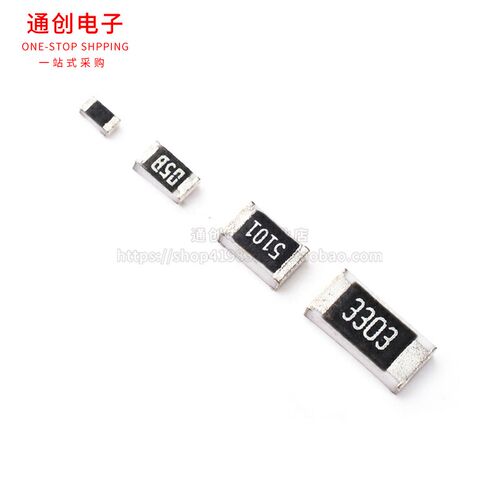 0402 0603 0805 1206贴片电阻56R 62R 68R 75R 82R 91R 欧 1%精度