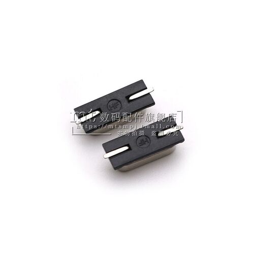 HC-49SMD 4.9152MHZ 无源晶振 贴片2脚石英钟振晶体 4.9152M 20PF