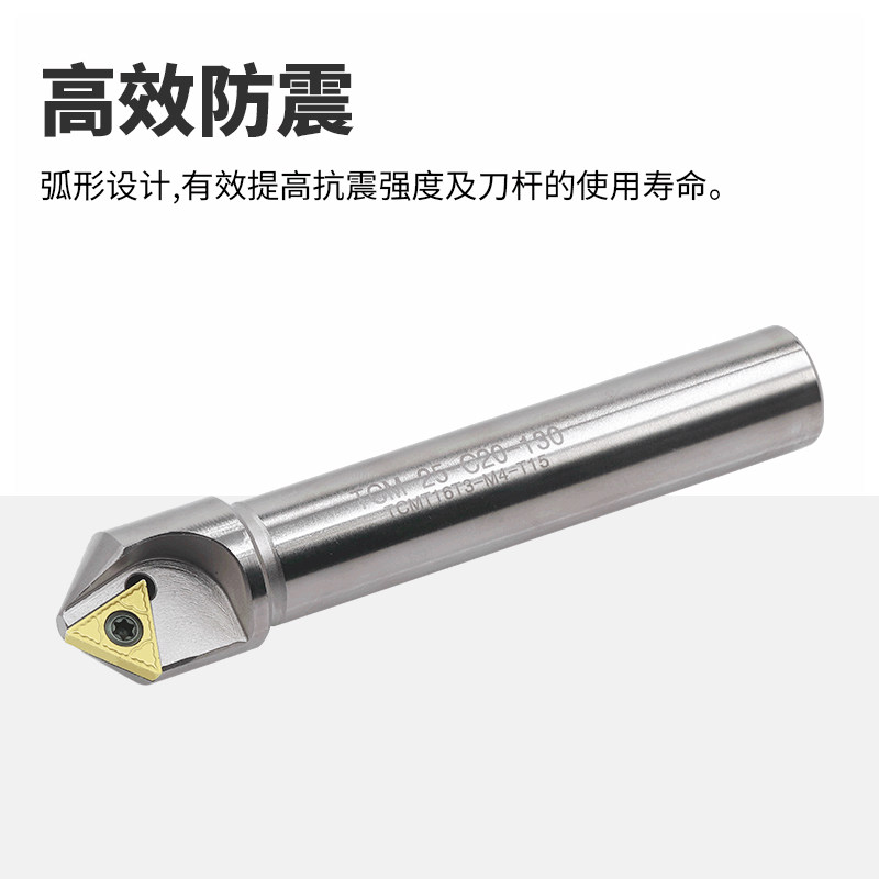 MZG数控SSP倒角刀杆加工中心舍弃式定位内孔倒角刀304560