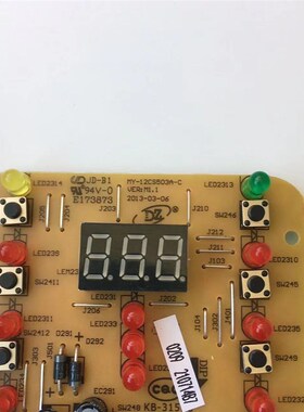 美的压力锅配件控制板MY-12CS503A/12CS603A显示板按键板原厂全新