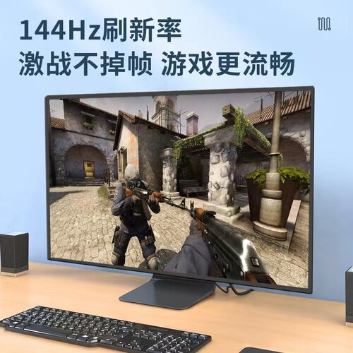 DP线1.2版4Kdp高清线电脑显卡连接显示器displayport cable电竞线