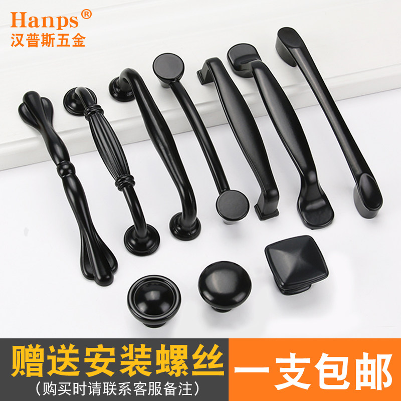 美式黑色柜门拉手 现代简约欧式橱柜门把手明装手柄抽屉拉手 单孔