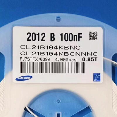 1PF 10PF 100PF 1NF 10NF 100NF 0.1UF 0402/0603/0805贴片电容