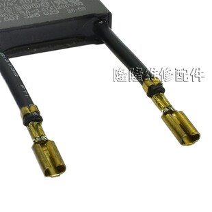 角磨机 0.15uF K X2 275VAC 电容器磨光机切割机砂光机启动保护器