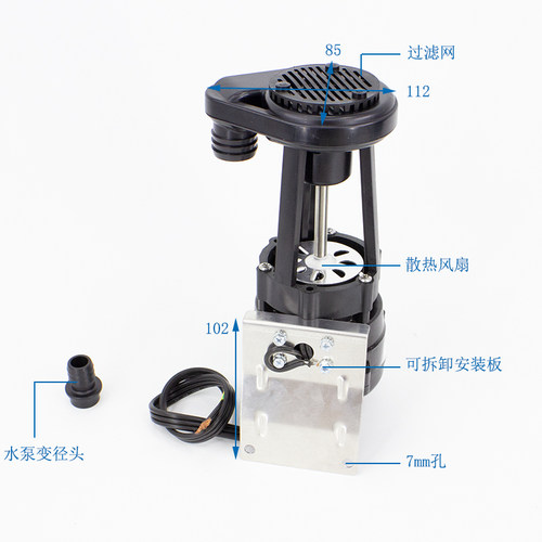3W制冰机水泵耐雪雪鹿耐可维德星极上水 泵抽水 泵YSP3P JDVF2
