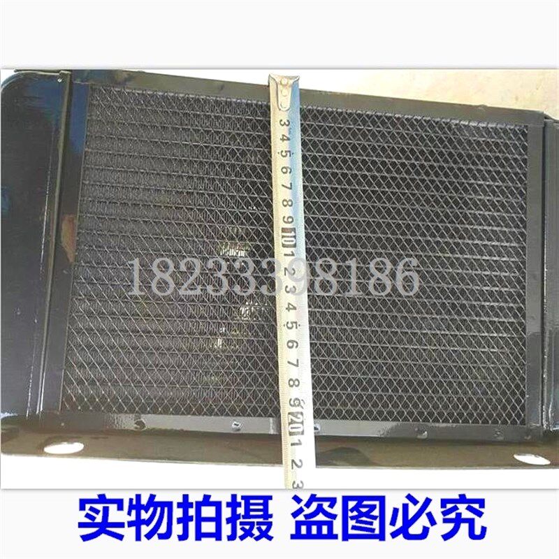 时风五征散热器总成散热水箱总成电子风扇12V24V循环水农用车配件