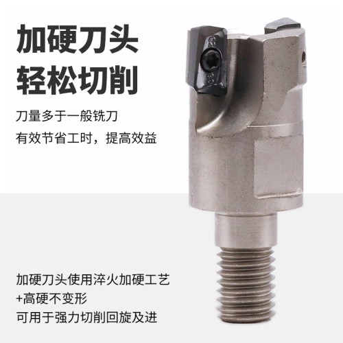 MZG数控锁牙式刀头BAP直角台肩立铣刀锁牙刀头快进给铣刀杆刀头