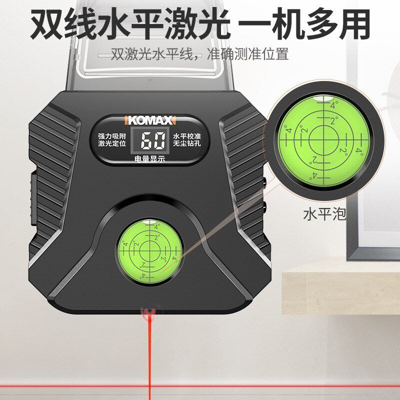 墙壁钻孔集尘器小型清灰吸灰机工具多功能家用电钻除尘器墙面吸尘