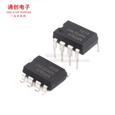 LNK364PN GN LNK304PN GN 贴片/直插电源驱动管理芯片SOP-7 DIP-7