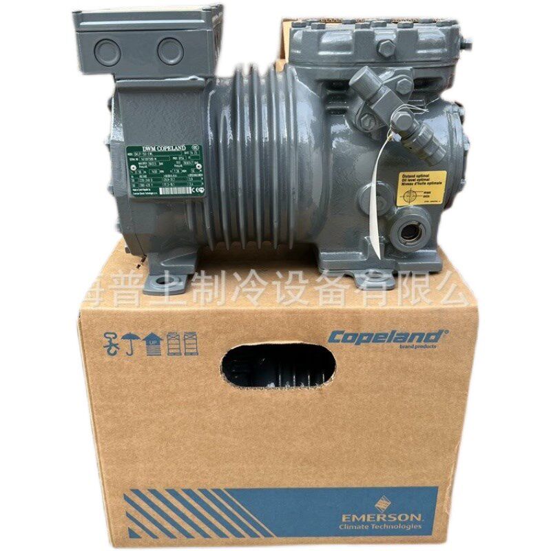 全新欧洲 谷轮压缩机1匹 DWM COPELAND DKSJP-10X-EWL 冷库制冷