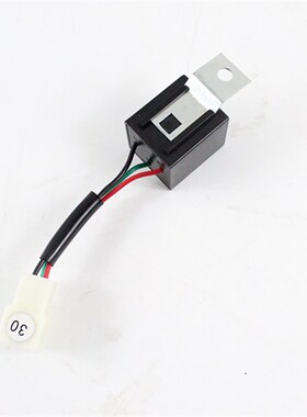 泰格杭叉电子闪光器SG152/SG252 12/24v适用杭叉R30H30R45 1-10吨