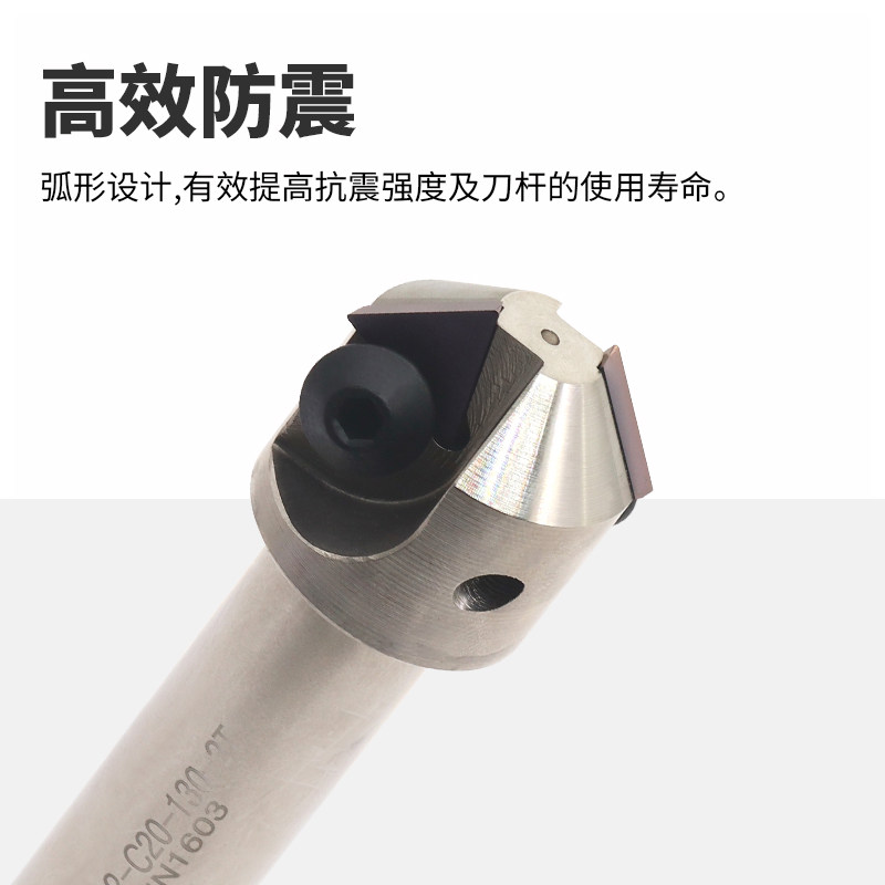 MZG数控抗震倒角铣刀杆加工中心舍弃式铣刀刀杆TP16R30C/45C/60C