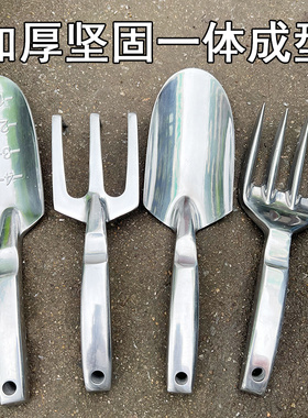 小铲子园艺种花工具套装家用养花盆栽种菜工具松土栽花三件套铲子